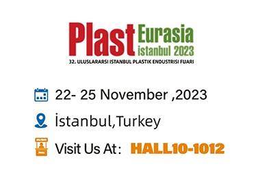 Plasteurasia2023, კეთილი იყოს თქვენი მობრძანება Jwell Machinery-ში!