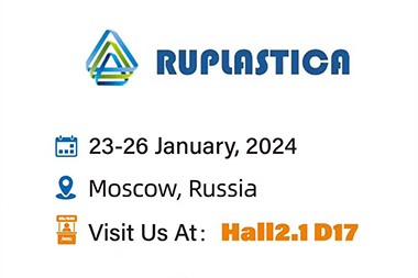 მოწვევა Jwell machinery-RUPLASTICA 2024-დან რუსეთში