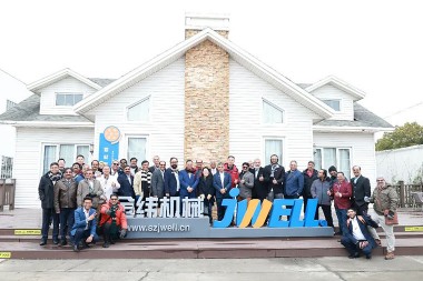 ინდოეთის ბომბეის ინდუსტრიული ასოციაცია გაცვლითი ვიზიტით სუჯოუ ჯველ მექანირინგს ეწვია
