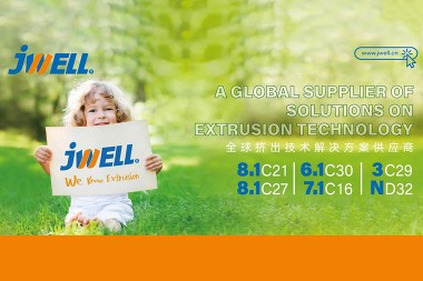 Jwell Machinery ChinaPlas-ის მიმოხილვა: ექვსი ზონის დებიუტი, Hardcore Equipment-ი ახალ მოგზაურობას იწყებს