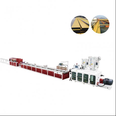 რეციკლირებული PP/PE Deck Board Extrusion Line