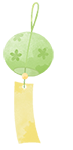 პიქ -2