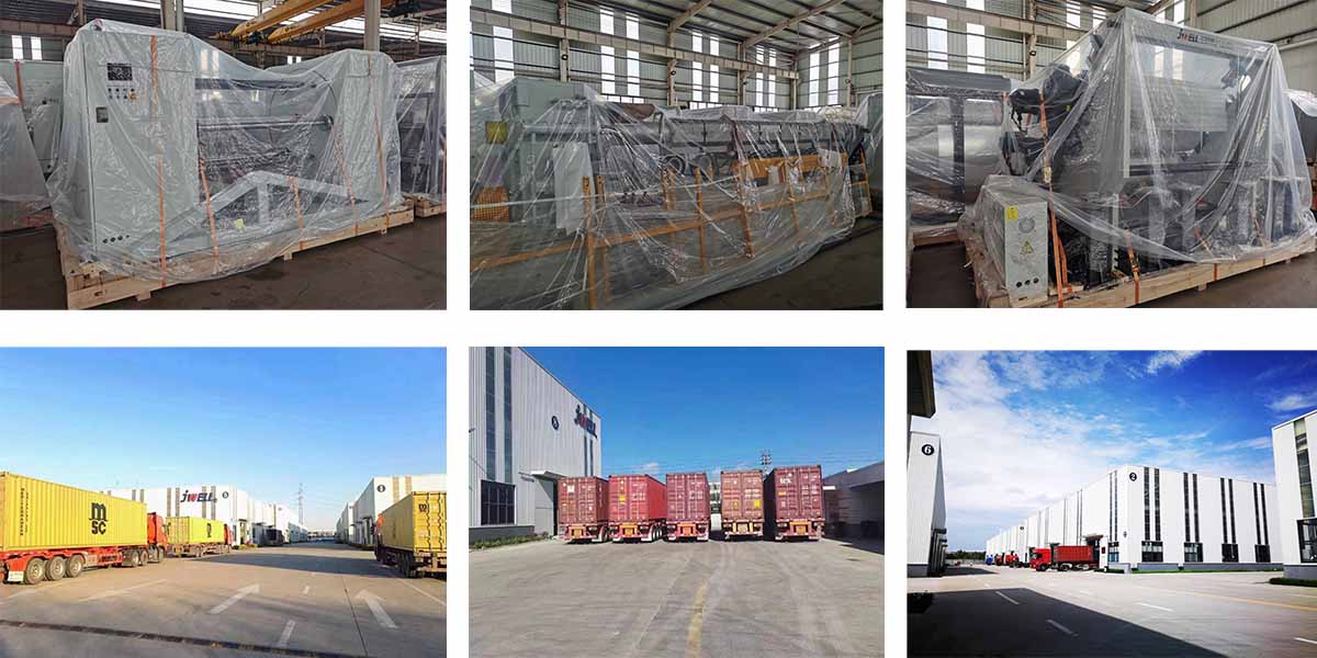 შეფუთვა